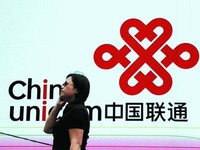 棄3G猛推4G，中國聯(lián)通發(fā)力狙擊移動