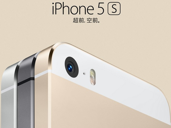 什么鬼？竟然還有隱藏的蘋果iPhone 5e？