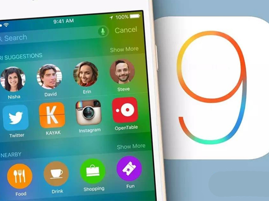 蘋果發(fā)布iOS 9.2.1，又是小小的修修補補