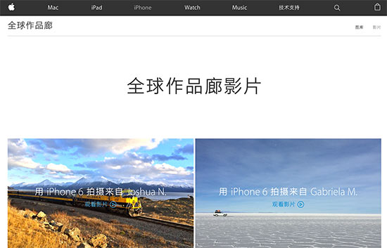 強調(diào)瞬間美，iPhone 6s照片全球作品廊即將開啟