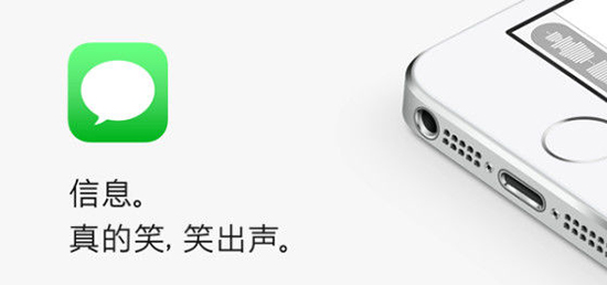 蘋果Apple Pay上線 中文官網(wǎng)再現(xiàn)神級文案！