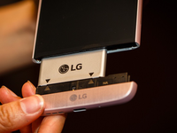 LG G5正式發(fā)布，模塊化設(shè)計(jì)大亮