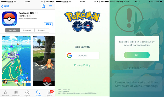 Pokemon GO登陸美區(qū) 但千萬不要急著下載