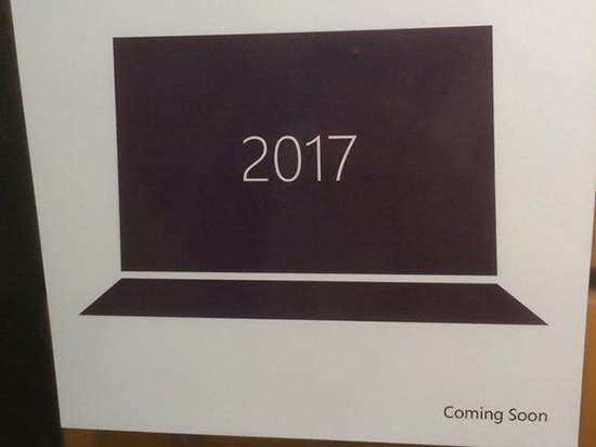 微軟曝光Surface 2017信息：將會(huì)有三款新品面世？