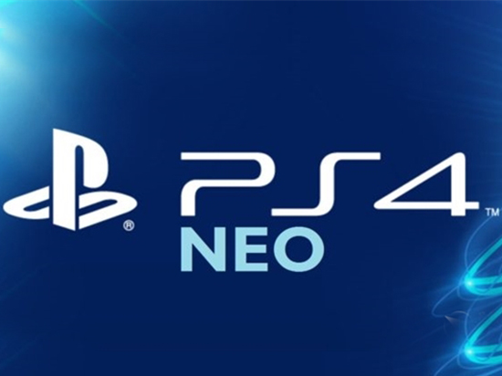 性能翻倍！PS4 Neo或于10月正式開售