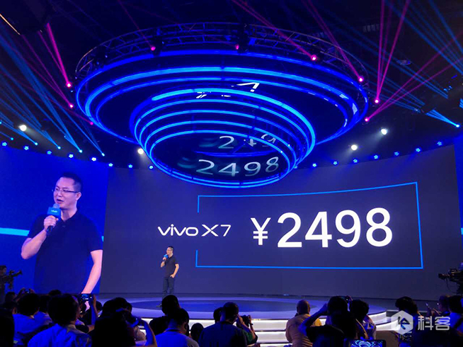 柔光自拍 夜拍神器！vivo X7/X7 Plus正式發(fā)布