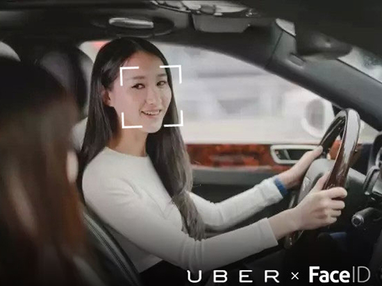 為安全著想 Uber上線了司機人臉識別功能