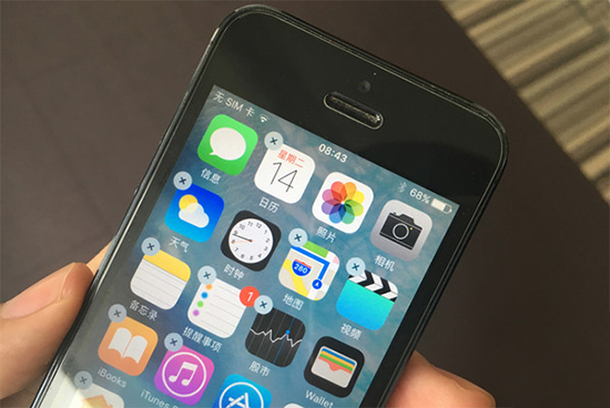 iOS 10公測版要來，等不及正式版的你請準(zhǔn)備