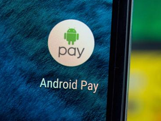 女子搶注“AndroidPay”域名 法院判決讓其欲哭無淚