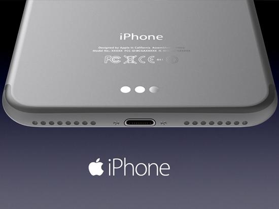 科客晚報：蘋果iPhone 7已就緒 三星Galaxy C系列死磕紅藍(lán)