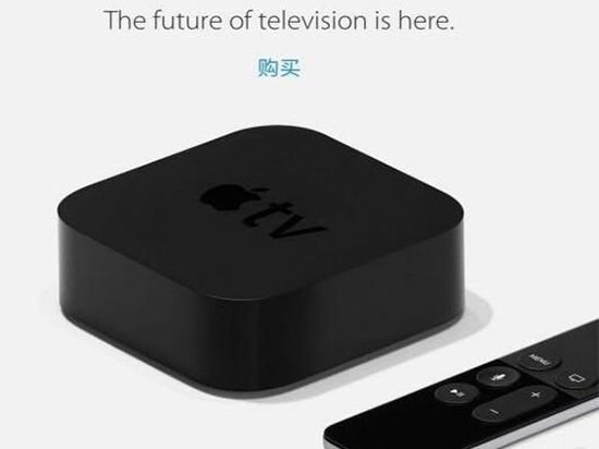 庫克再度中國行！Apple TV入華成重點(diǎn)