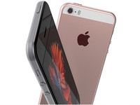 iPhone 5se國(guó)行售價(jià)曝光：價(jià)錢很坑??！