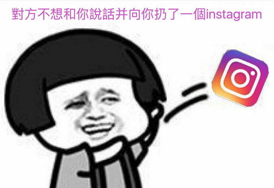 Instagram變身美圖秀秀 還記得同樣變丑的Uber嗎