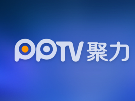 大吃一驚！PPTV突然要和觀眾說再見？