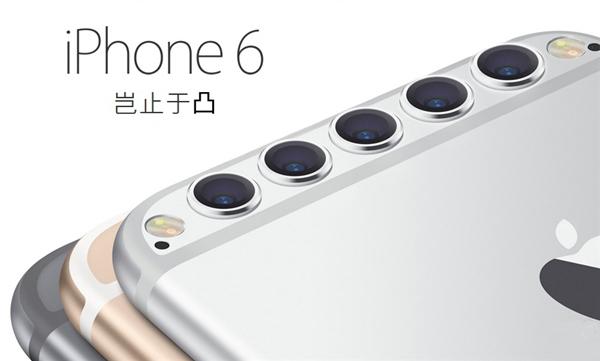 科客聊吧：關(guān)于iPhone 7，我想要和不想要的那些設(shè)計(jì)