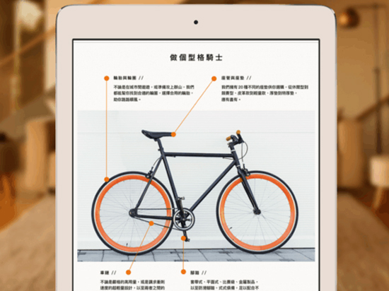 新款iPad Pro的True Tone屏究竟是啥黑科技？