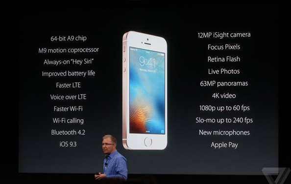 iPhone SE真的能熱賣？蘋果你咋不上天呢