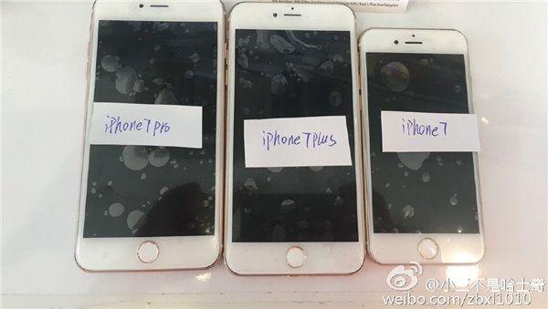 iPhone 7再次曝光：真的有Pro版？