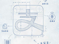 還想做社交？新版本支付寶狂遭吐槽