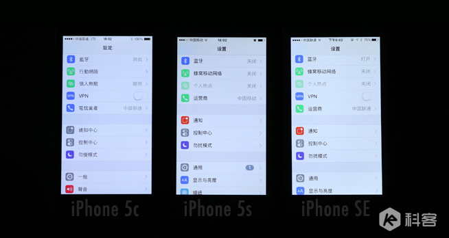 iPhone SE三周體驗(yàn)：不好意思，或許我之前小瞧你了