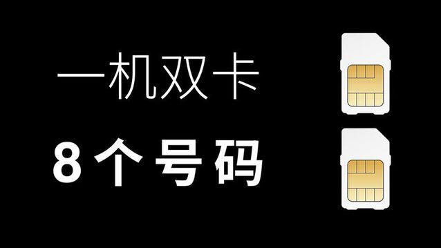 360手機(jī)f4發(fā)布：599元起，秒殺紅米魅藍(lán)？