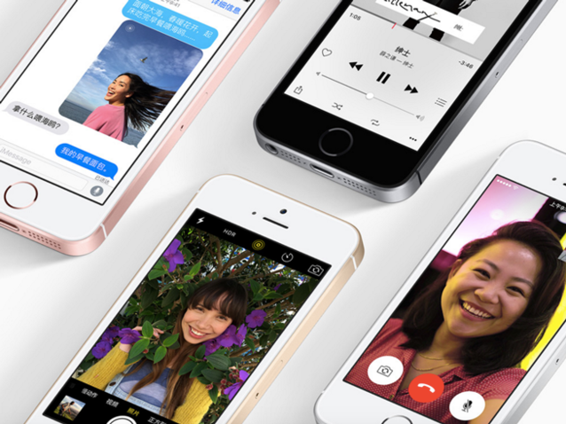 簡評蘋果iPhone SE發(fā)布會：看不到我們真正想要的