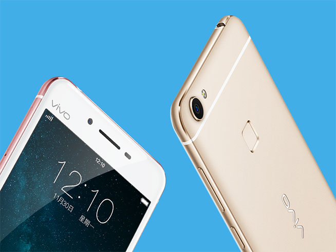 夠快還夠全，vivo X6S/X6S Plus登陸