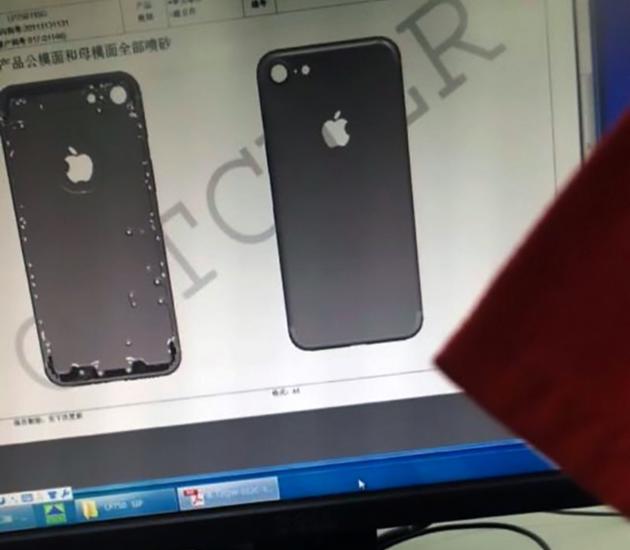 又是諜照！還滿意這樣的iPhone 7嗎？