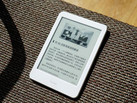 掌閱二代電紙書(shū)iReader Plus曝光：內(nèi)存更大 續(xù)航更久