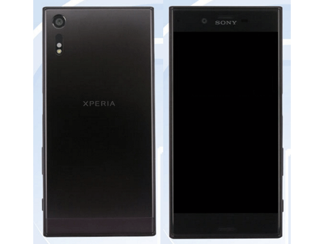 終于要來了 索尼Xperia XZ登錄工信部