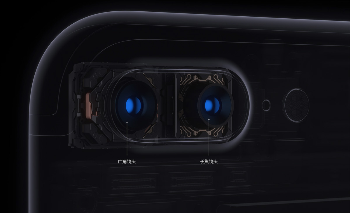 iPhone 8普及雙攝像頭？郭明池：依舊為Plus獨享