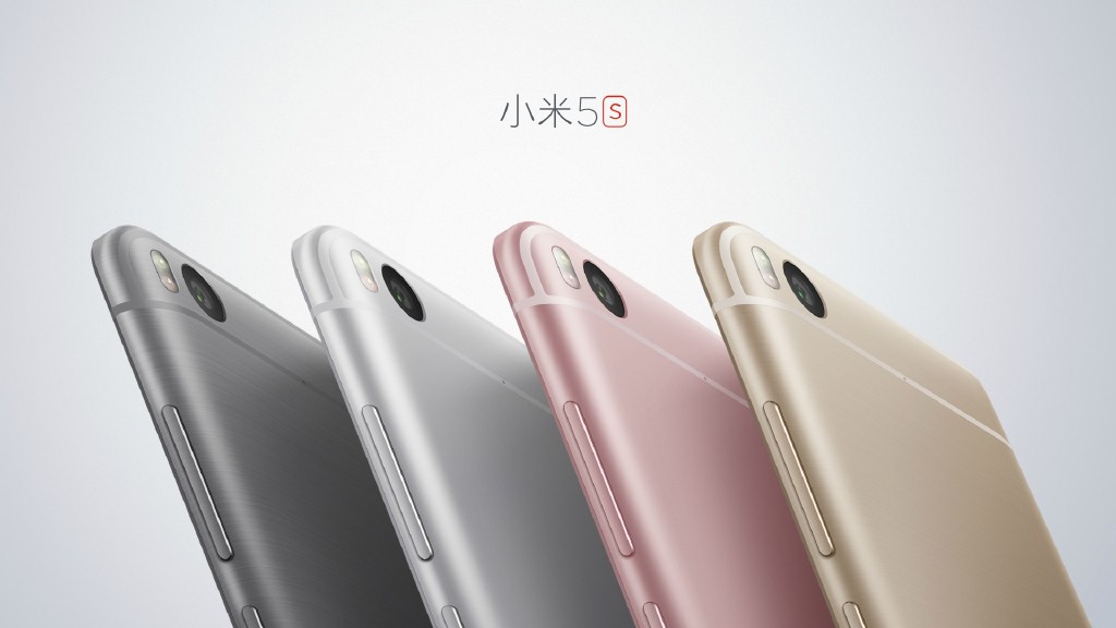 9月手機(jī)性能榜：iPhone 7把小米5s秒成渣