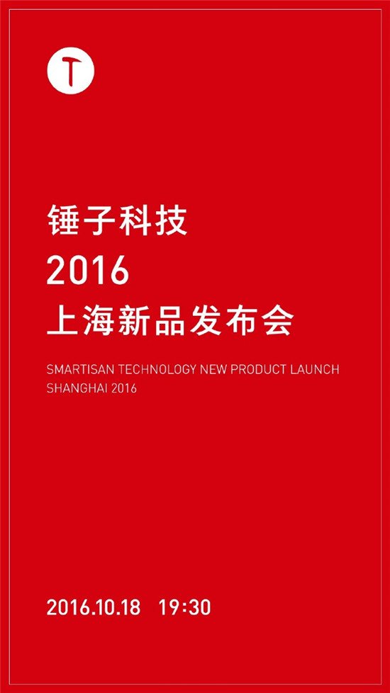 香菇，藍(lán)瘦？這些國產(chǎn)王“炸”比Boom7耀眼