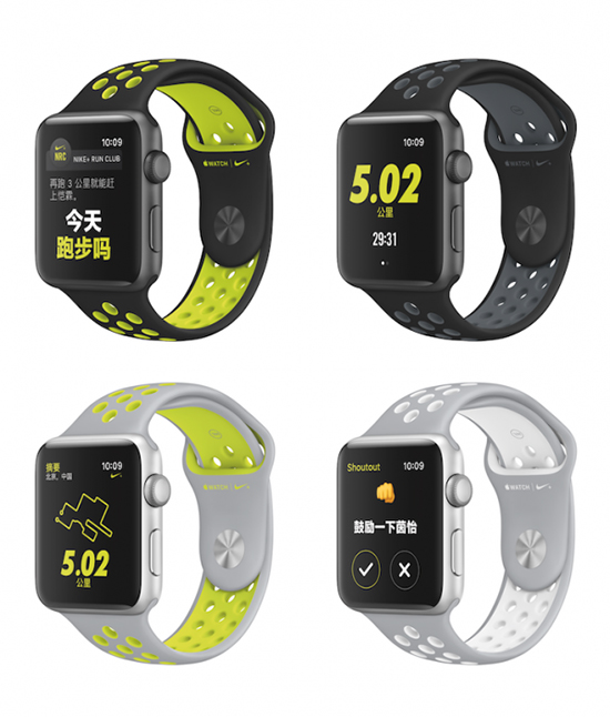 Apple Watch Nike+即將發(fā)售：熒光黃確實(shí)酷