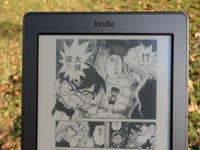 漫畫迷福利！Kindle推送新固件