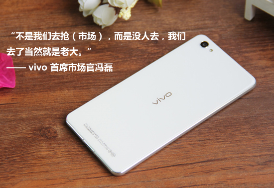 線下渠道的逆襲？OPPO vivo雙雙雄踞 