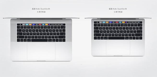 MacBook Pro對比Surface Book：這樣選吧