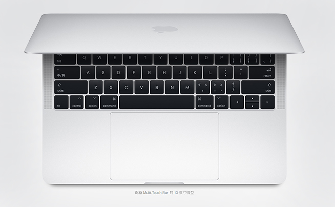 MacBook Pro對比Surface Book：這樣選吧