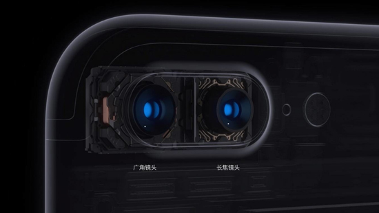 后發(fā)先至！專業(yè)機構(gòu)稱iPhone 7 Plus提高雙攝層次