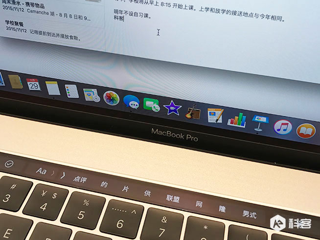 廣州第二家Apple Store探營(yíng)：新設(shè)計(jì) 開(kāi)業(yè)送T恤