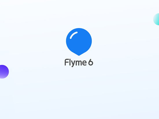 魅族Flyme 6將適配多款機型：內(nèi)測開啟