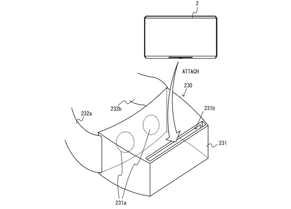 任天堂為Switch申請了一個專利：秒變VR頭顯