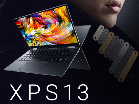 國行全新XPS 13限量登陸：售價比肩MacBook Pro