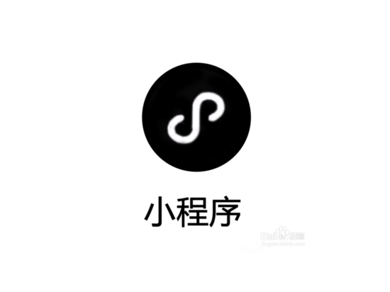 羅輯思維等企業(yè)退出小程序，可能談了場(chǎng)“假戀愛”