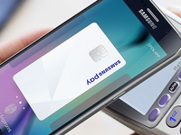 Samsung Pay再添新成員：渤海銀行信用卡/借記卡上線