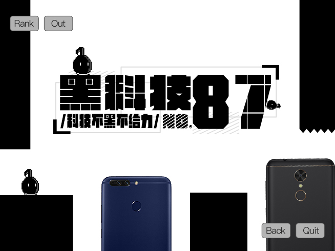 黑科技：榮耀新機向蘋果致敬 三星想翻新Note7來嚇人？！