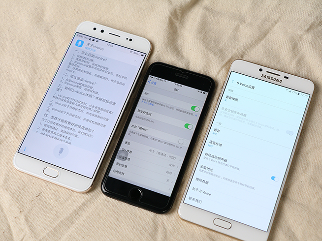 蘋(píng)果vivo三星語(yǔ)音助手測(cè)試：原來(lái)Siri并不蠢