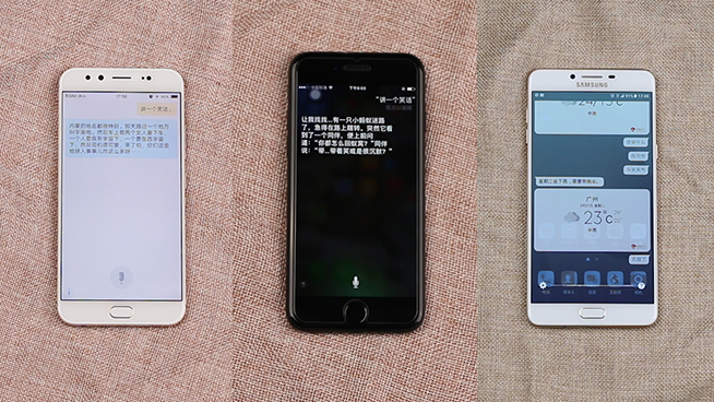 蘋(píng)果vivo三星語(yǔ)音助手測(cè)試：原來(lái)Siri并不蠢
