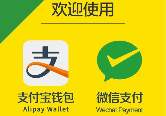 市場份額太低 Apple Pay在中國很尷尬