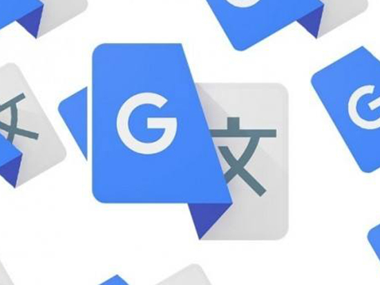 Google翻譯App更新：優(yōu)化中國用戶體驗